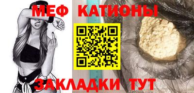 метамфетамин Аша