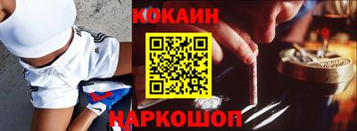 таблы Ачхой-Мартан