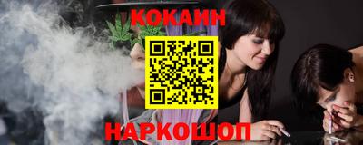 гидропоника Баксан