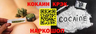 метамфетамин Аша