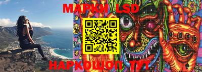 таблы Ачхой-Мартан
