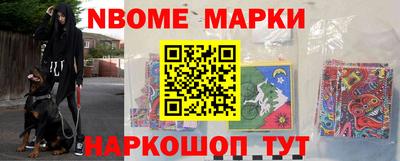 гидропоника Баксан