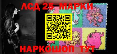 таблы Ачхой-Мартан