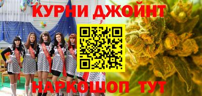 метамфетамин Аша