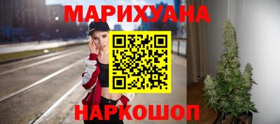 гидропоника Баксан
