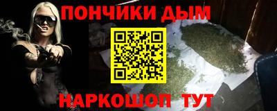 гидропоника Баксан