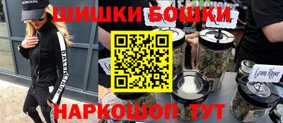 гидропоника Баксан