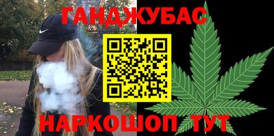 гидропоника Баксан