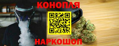 метамфетамин Аша
