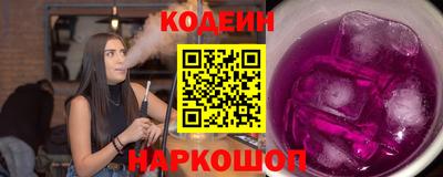 таблы Ачхой-Мартан