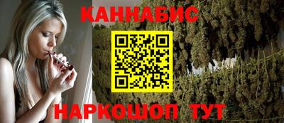 таблы Ачхой-Мартан