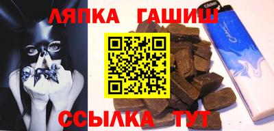 гидропоника Баксан